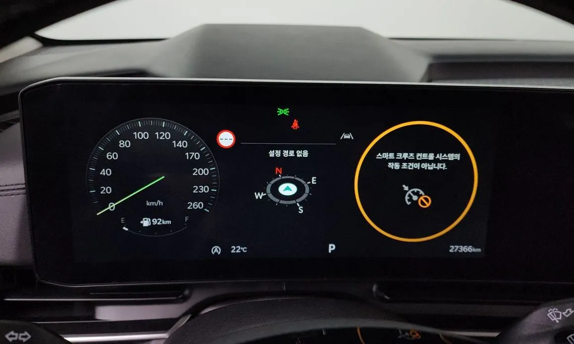 Kia Carnival 2025 из KR, фото 8