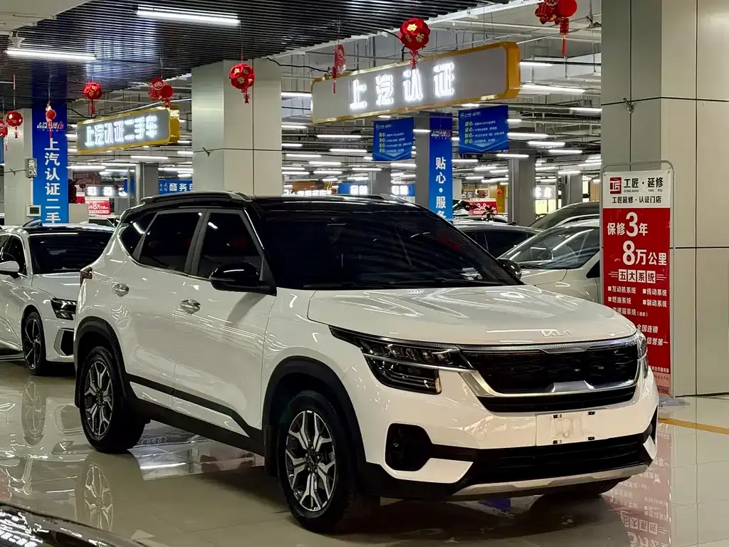 Kia KX3 — фото 5