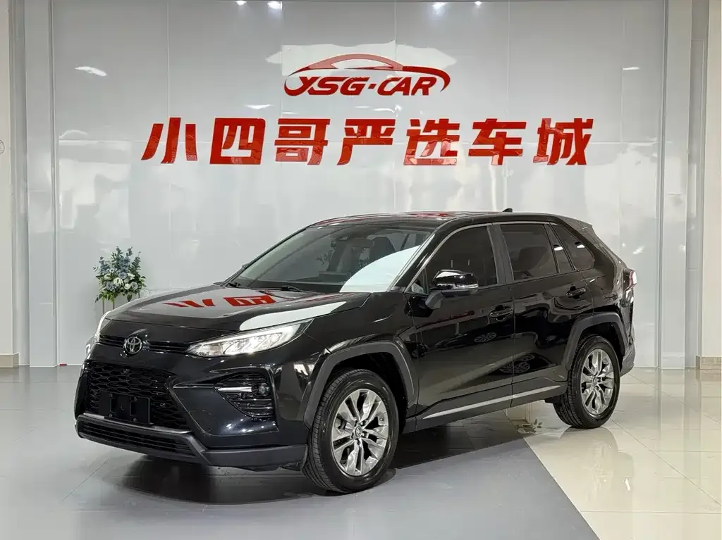 Toyota Wildlander — фото 1