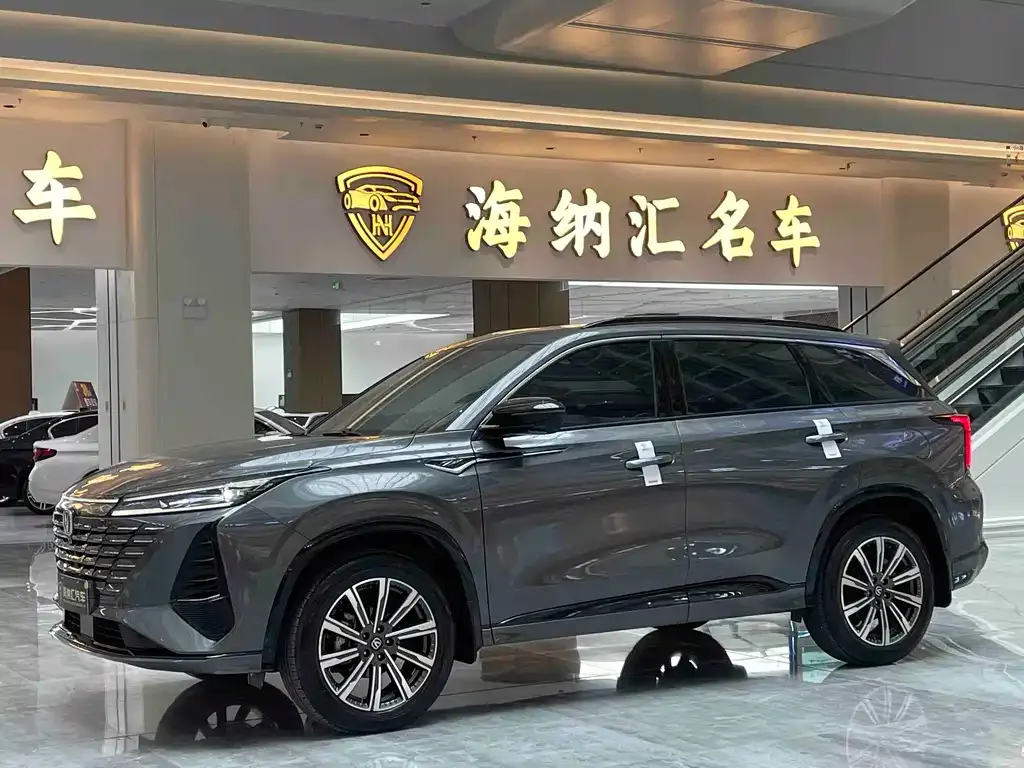 Changan CS75PLUS — фото 1