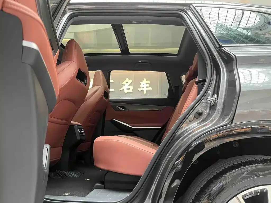 Changan CS75PLUS — фото 9