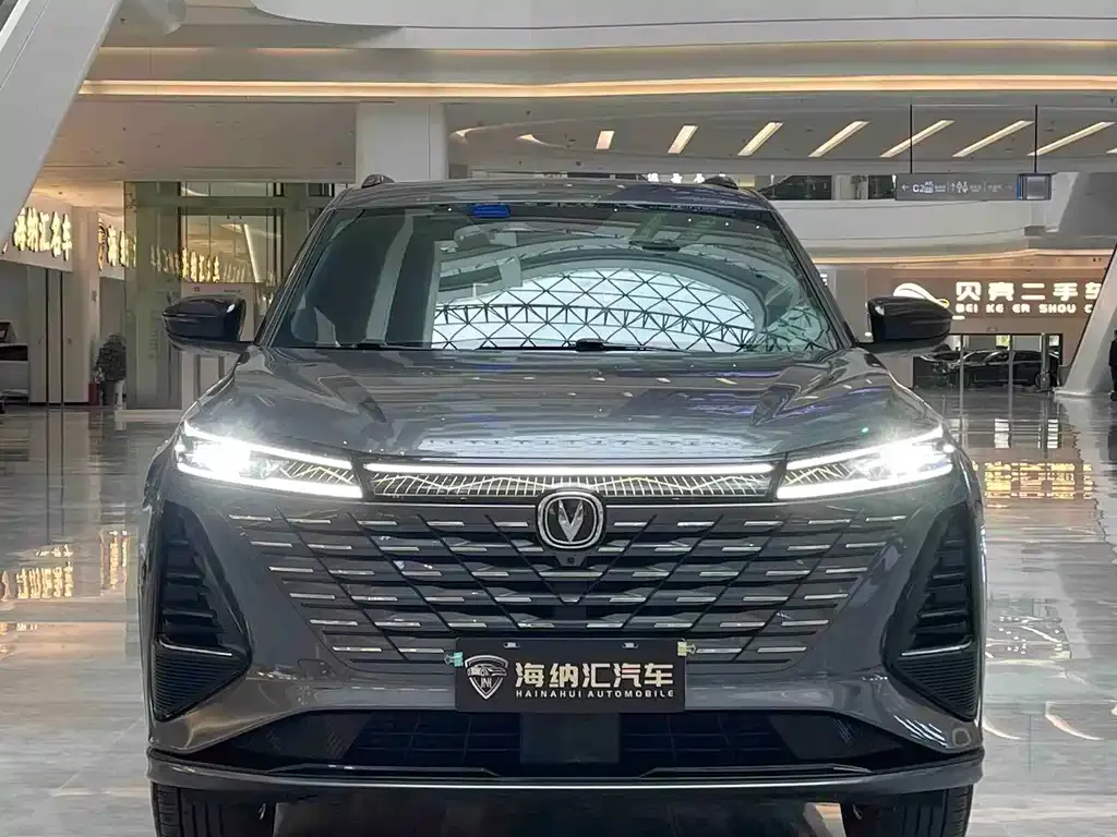 Changan CS75PLUS — фото 10