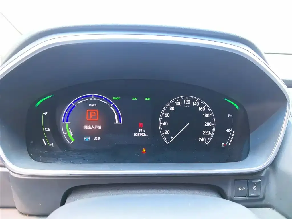 Honda Elysion 2022 из CN, фото 3