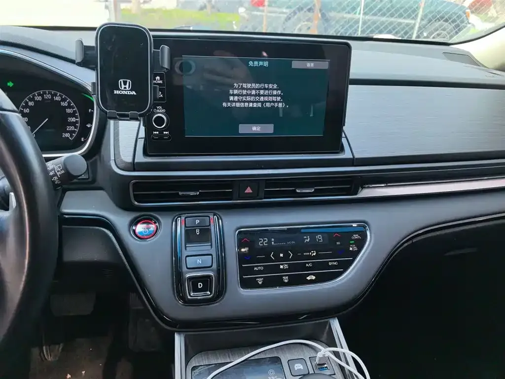 Honda Elysion 2022 из CN, фото 5