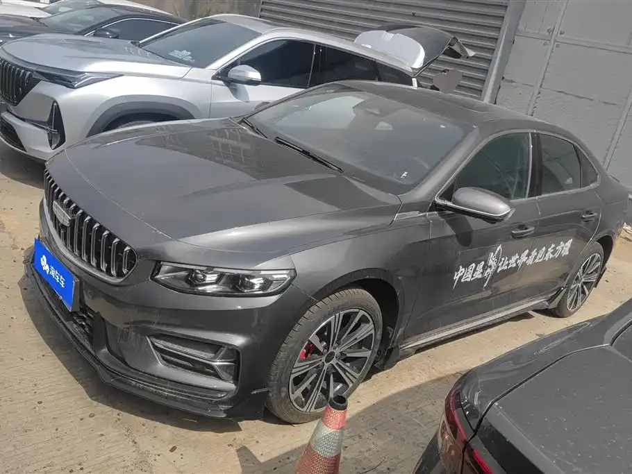 Geely Xingrui 2024 из CN, фото 1