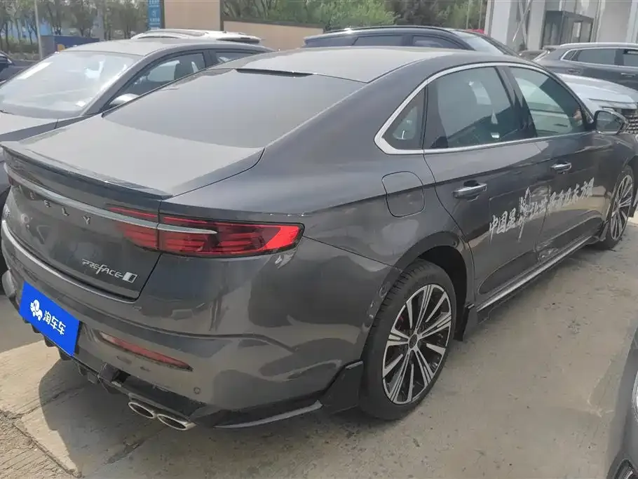 Geely Xingrui 2024 из CN, фото 8
