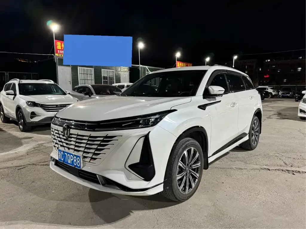 Changan CS75PLUS