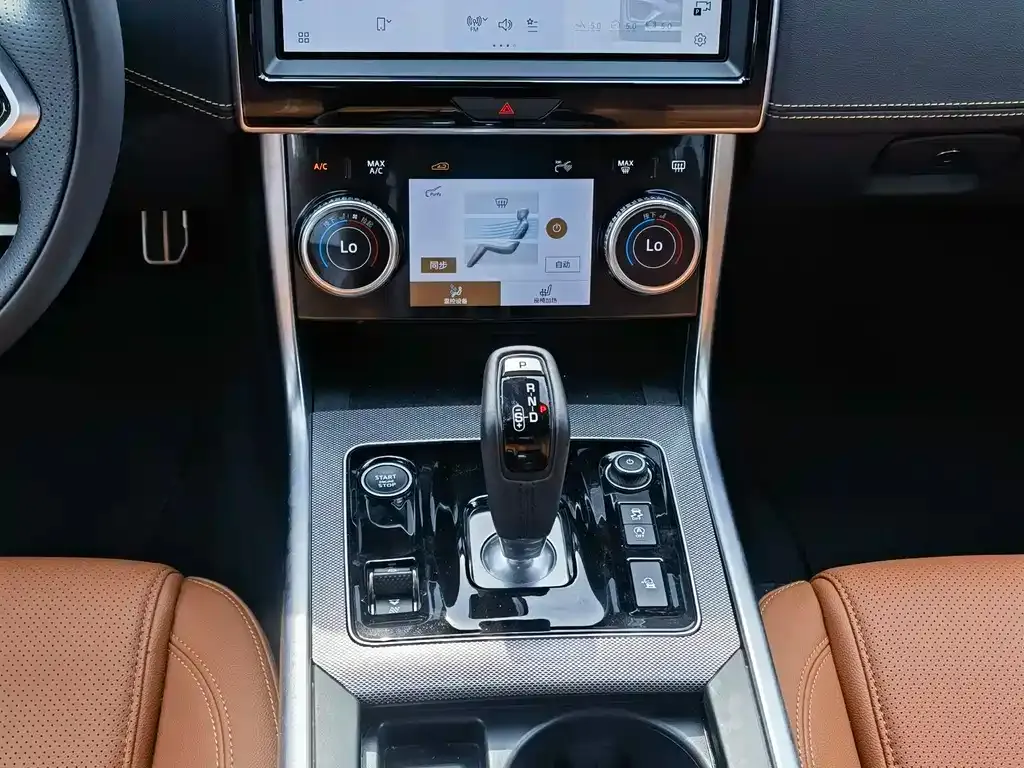 Jaguar XEL — фото 10