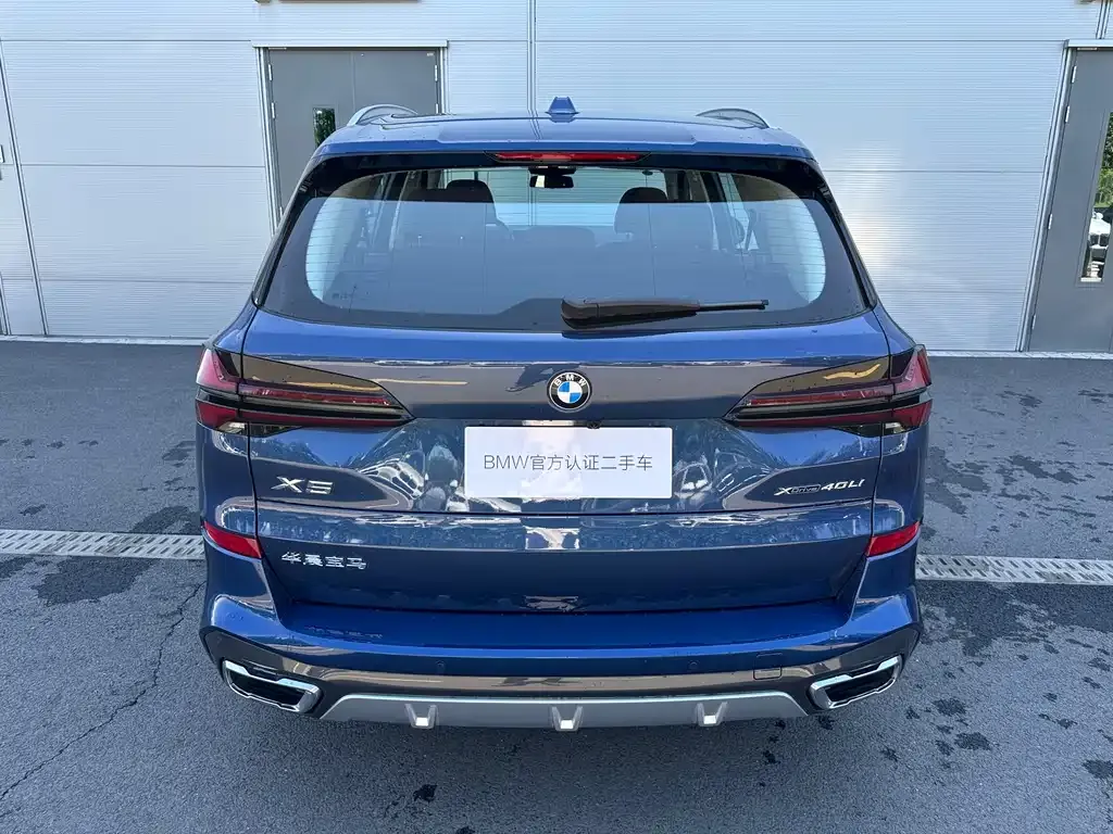 BMW X5 2025 из CN, фото 7