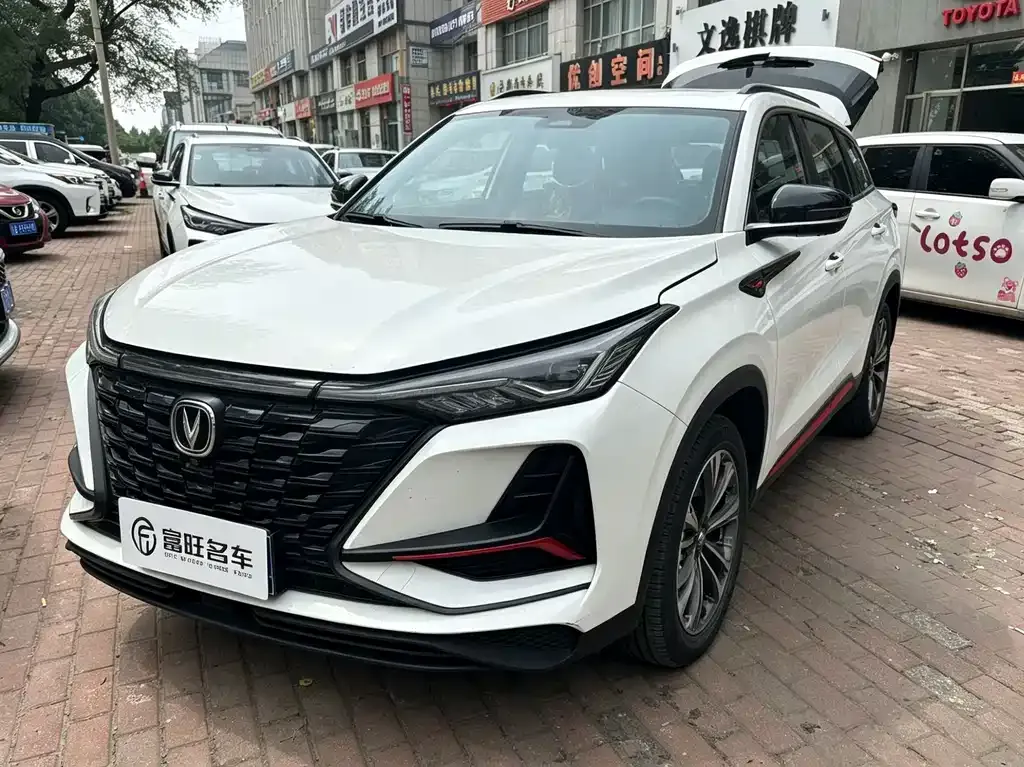 Changan CS75PLUS — фото 1