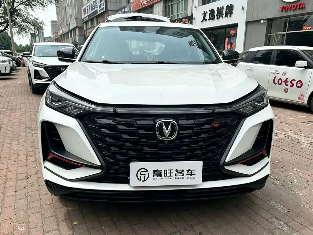 Changan CS75PLUS — фото 8