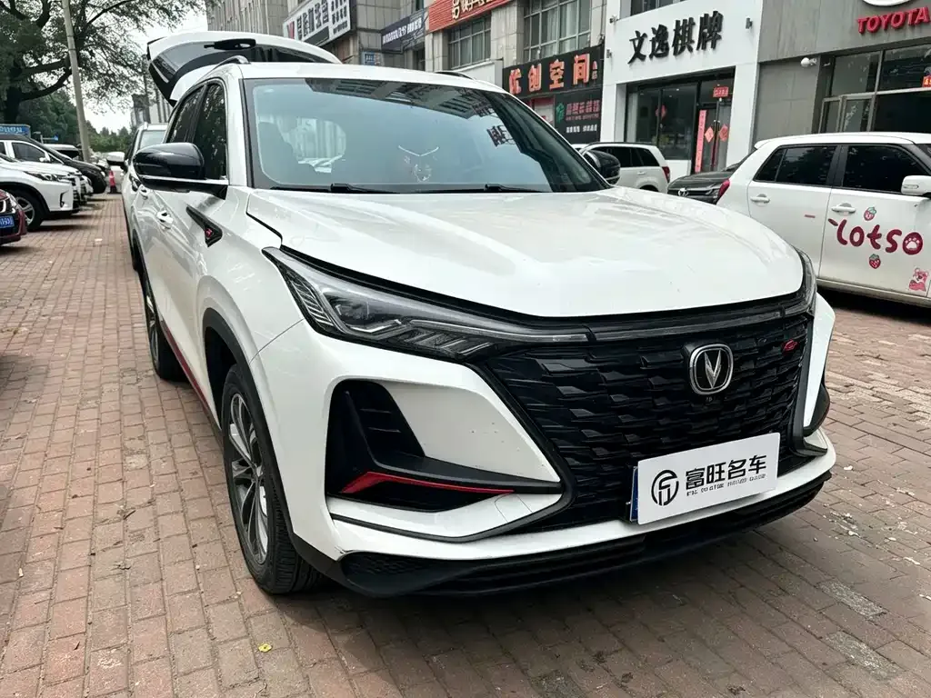 Changan CS75PLUS — фото 9