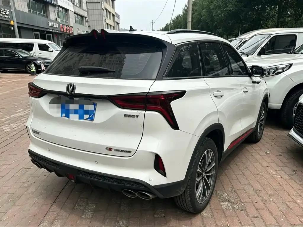 Changan CS75PLUS — фото 7