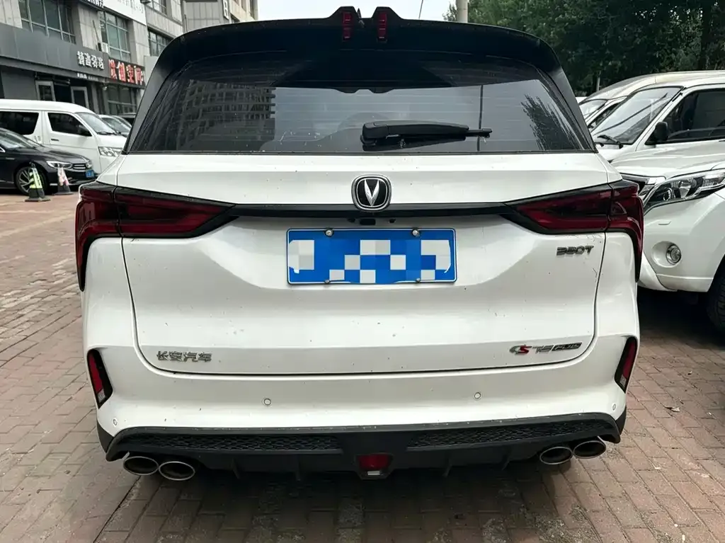 Changan CS75PLUS — фото 6