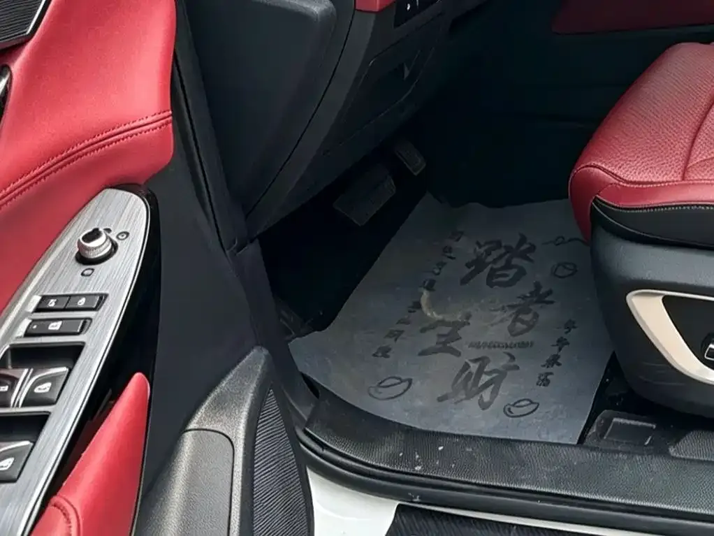 Changan CS75PLUS — фото 2