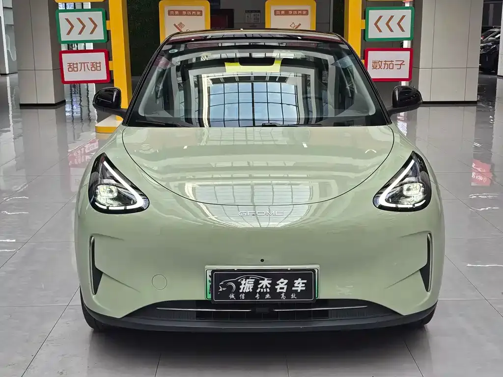 Geely Starburst 2024 из CN, фото 10