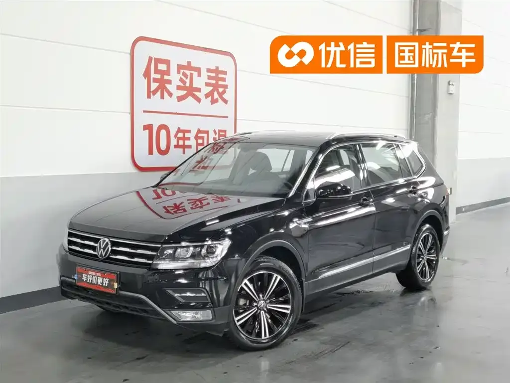 Volkswagen Tiguan L — фото 1