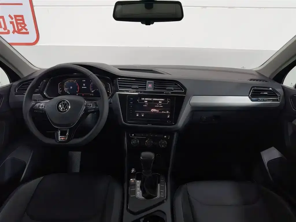 Volkswagen Tiguan L — фото 6