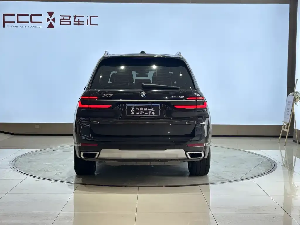 BMW X7 — фото 2