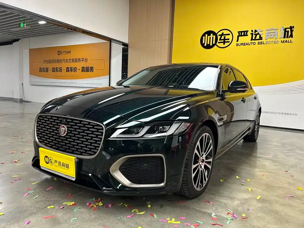 Jaguar XFL — фото 1