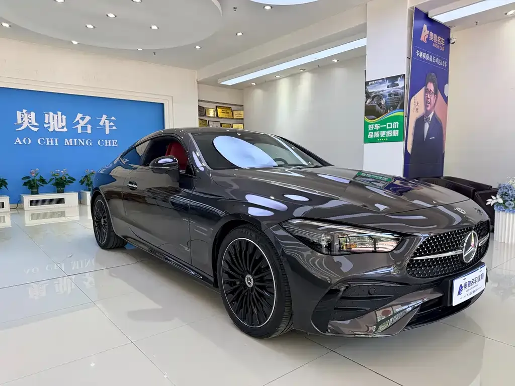 Mercedes-Benz CLE 2024 из CN, фото 10