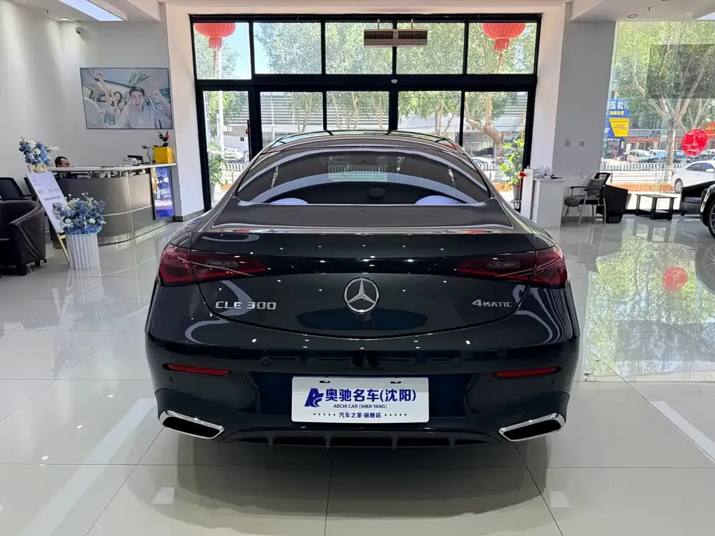 Mercedes-Benz CLE 2024 из CN, фото 7