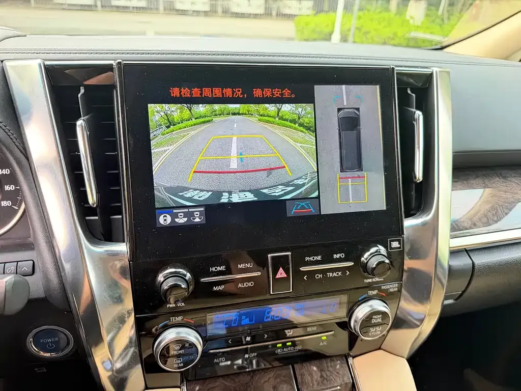 Toyota Alphard 2021 из CN, фото 2