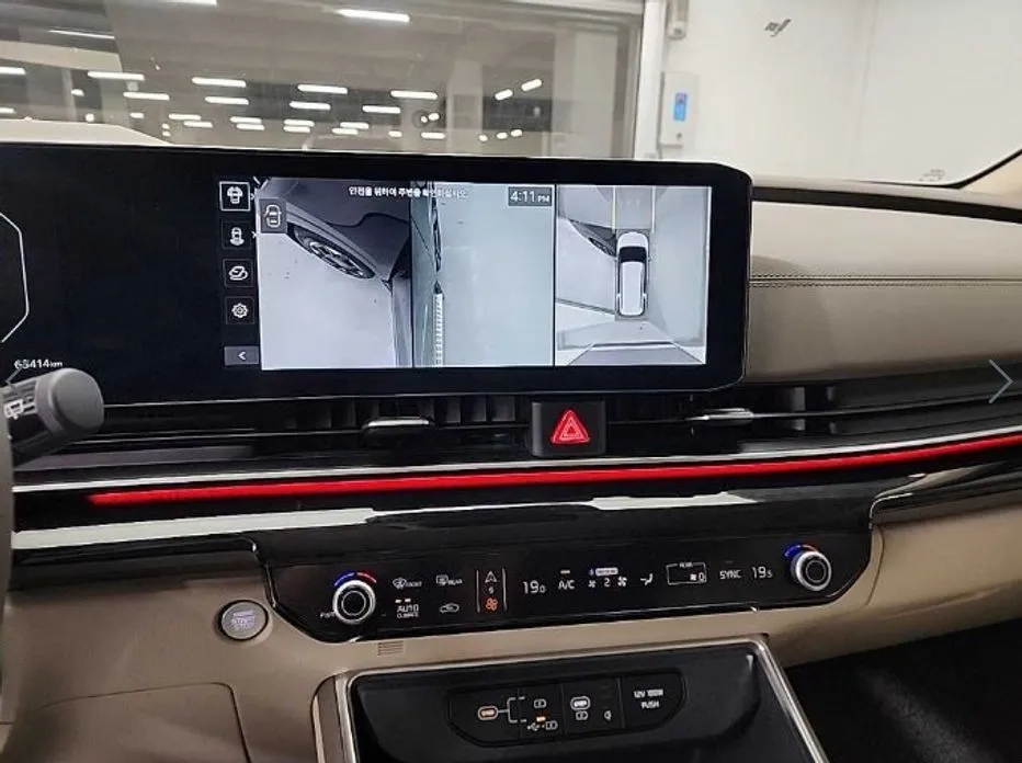Kia Carnival 2024 из KR, фото 6