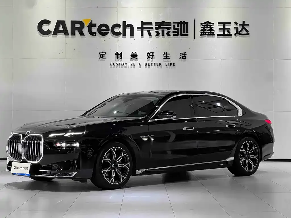 BMW 7 Series — фото 1