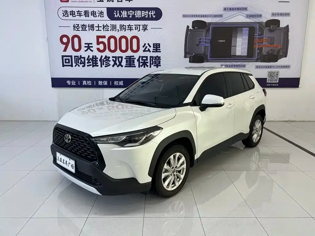 Toyota Corolla Cross — фото 1