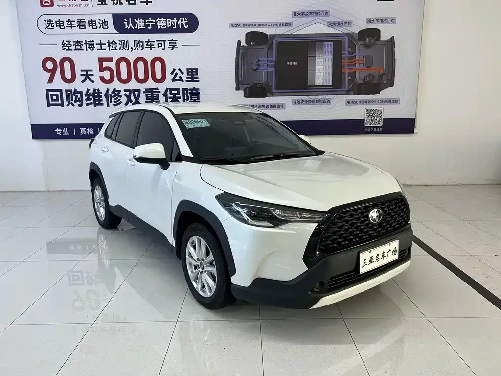 Toyota Corolla Cross — фото 2