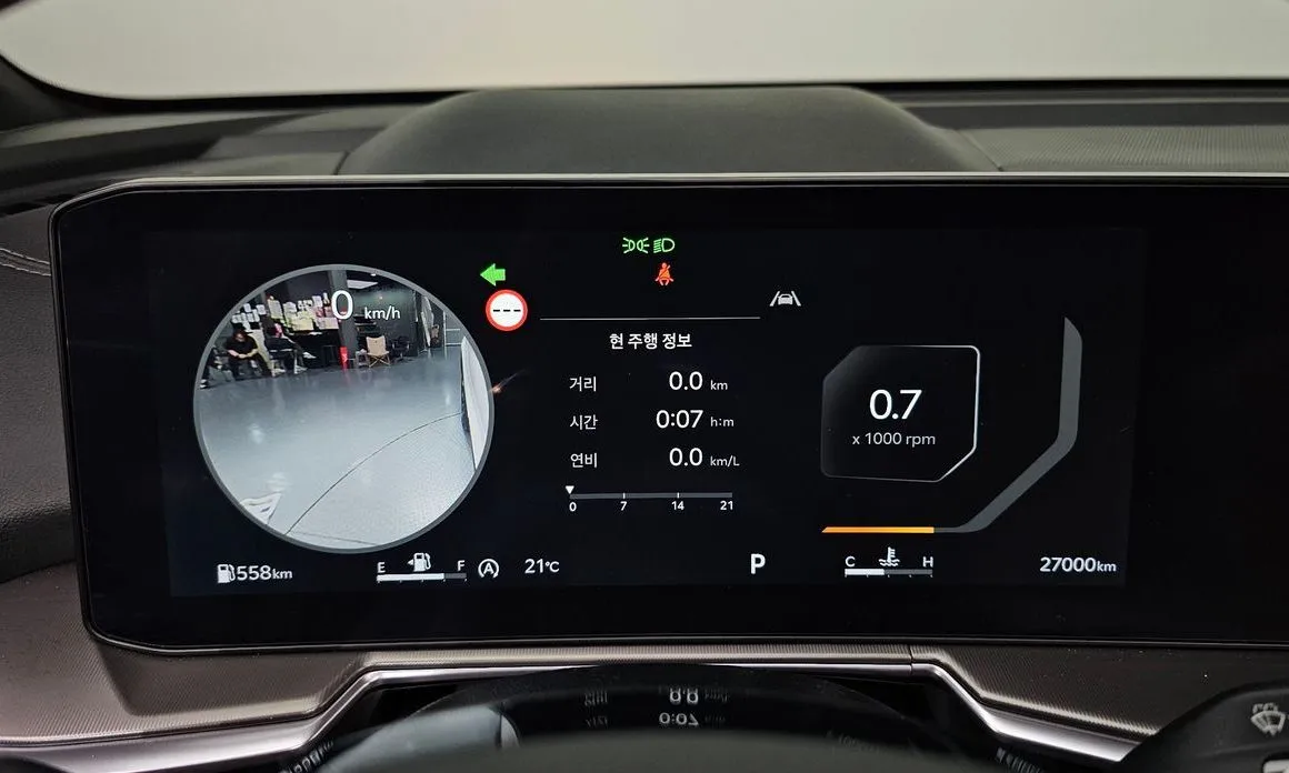 Kia Sorento 2024 из KR, фото 3