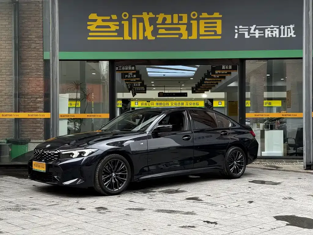 BMW 3 Series — фото 1