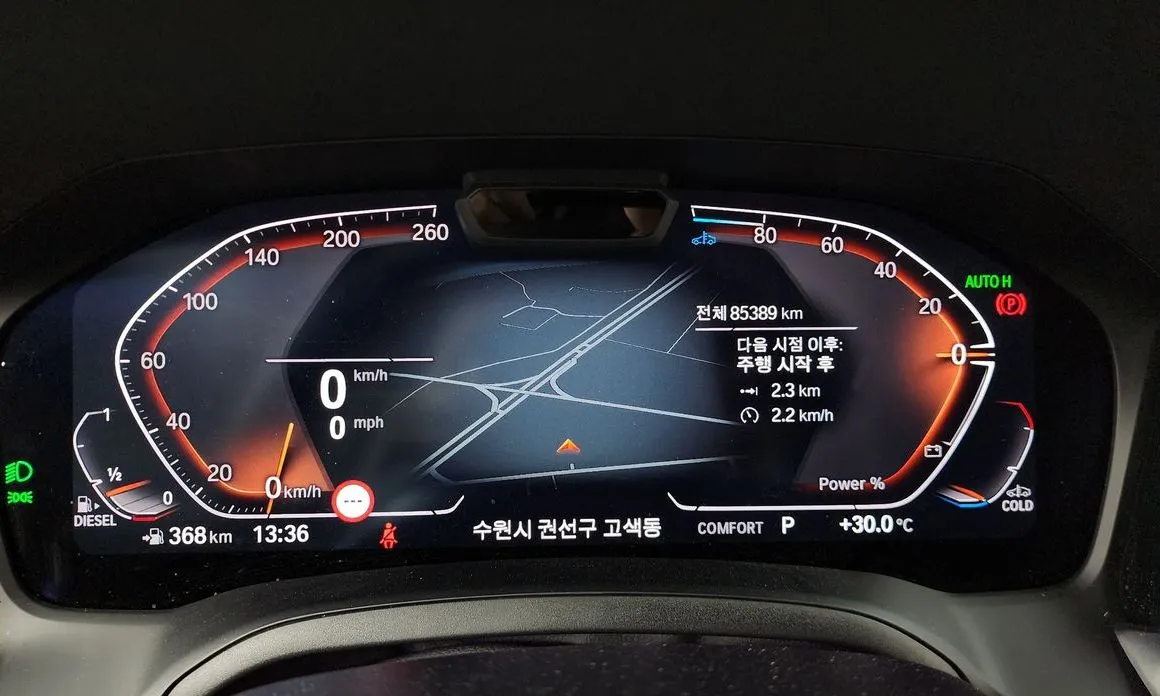 BMW 3-Series 2022 из KR, фото 5