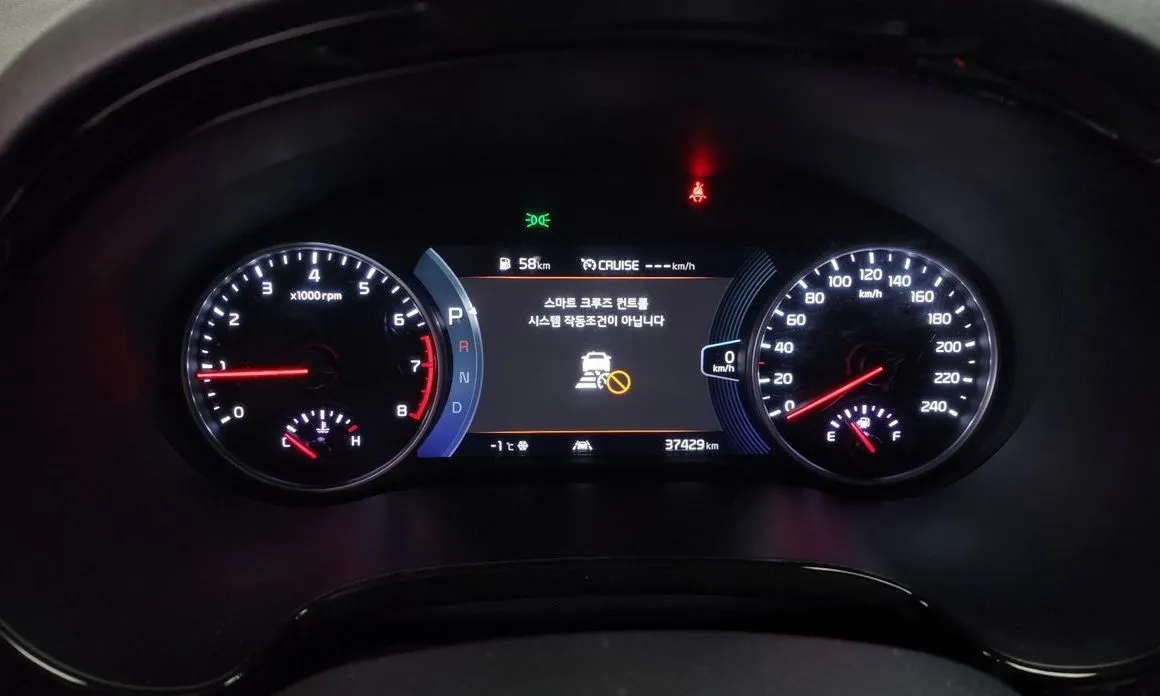 Kia Seltos 2021 из KR, фото 2