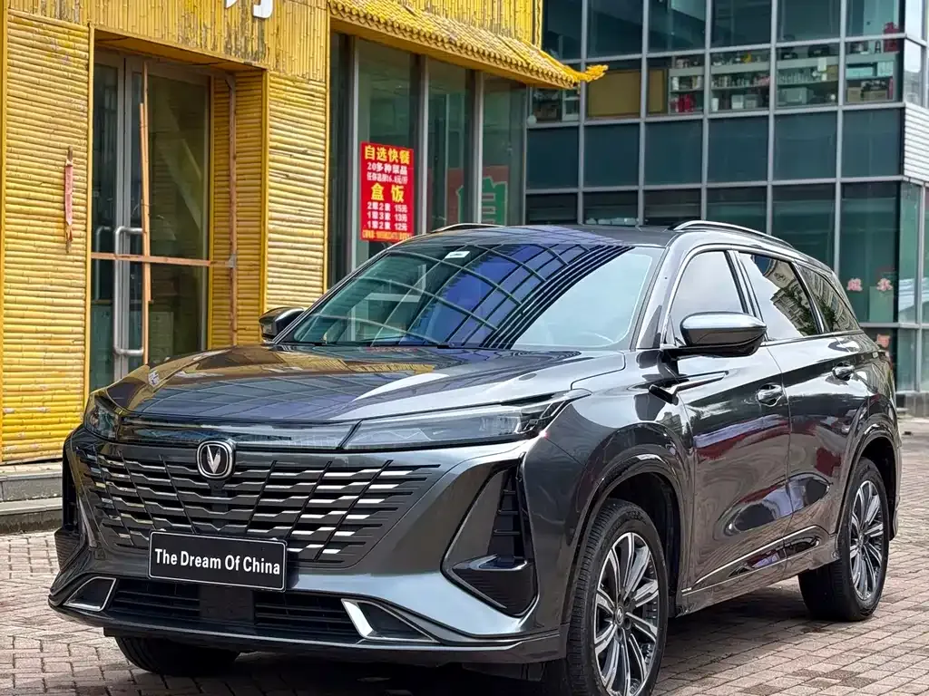 Changan CS75PLUS — фото 1