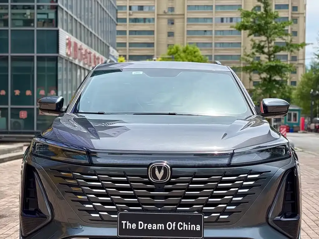 Changan CS75PLUS — фото 3