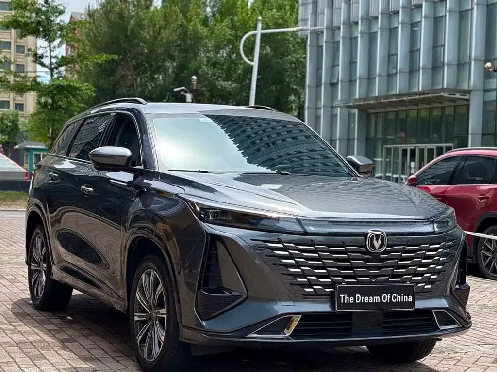 Changan CS75PLUS — фото 4
