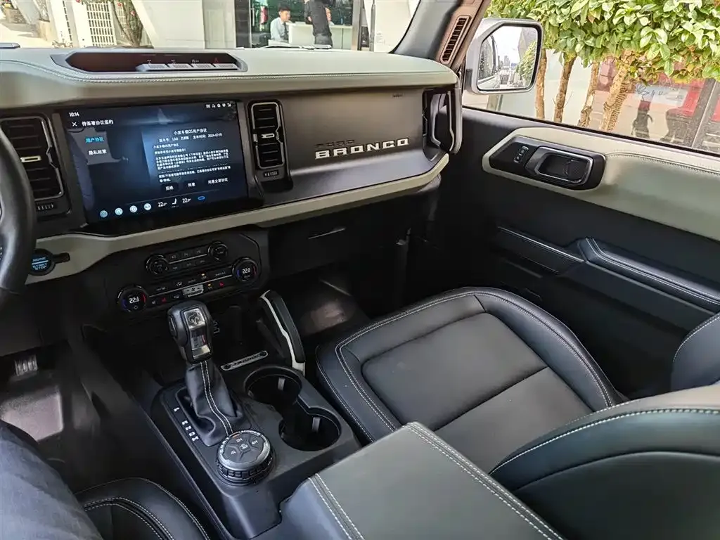 Ford Bronco 2025 из CN, фото 9