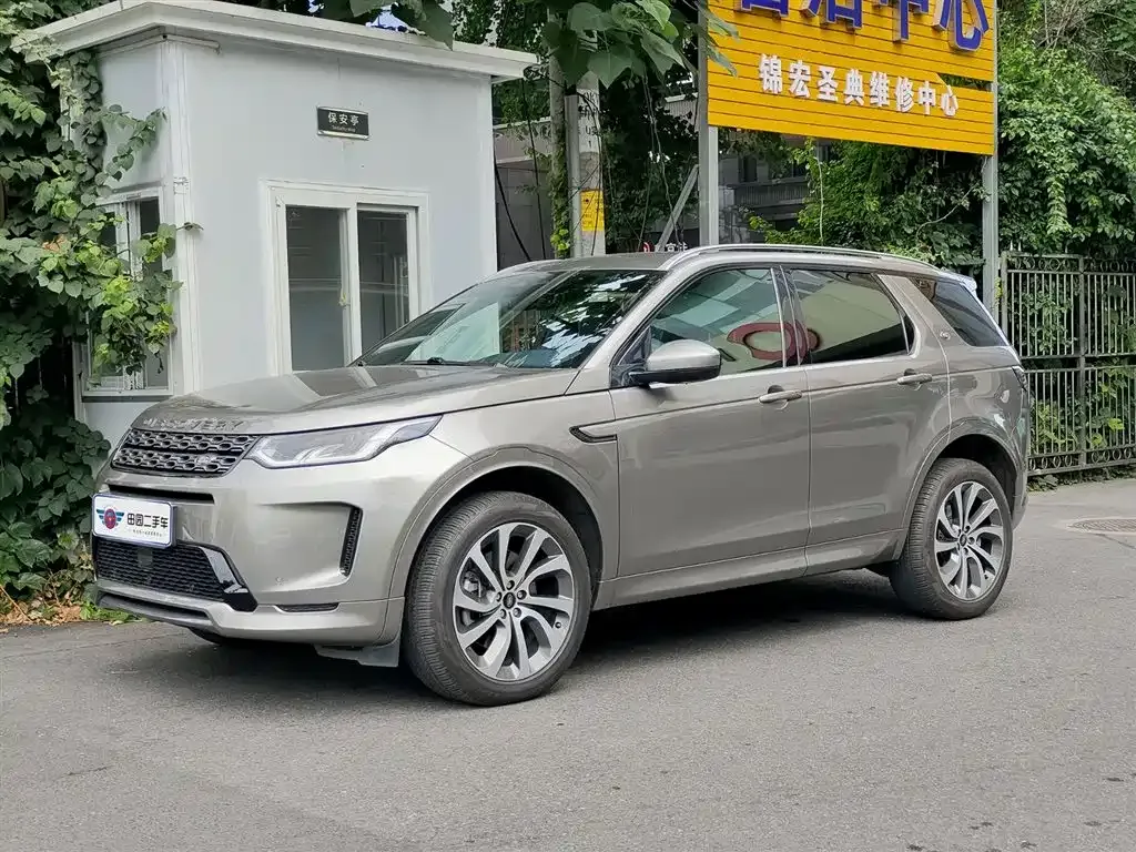 Land Rover Discovery Sport — фото 1
