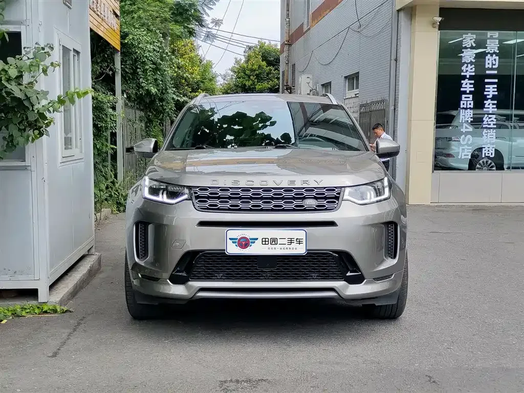 Land Rover Discovery Sport — фото 5