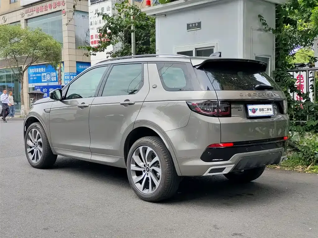 Land Rover Discovery Sport — фото 4
