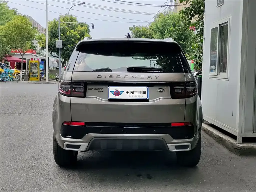 Land Rover Discovery Sport — фото 3