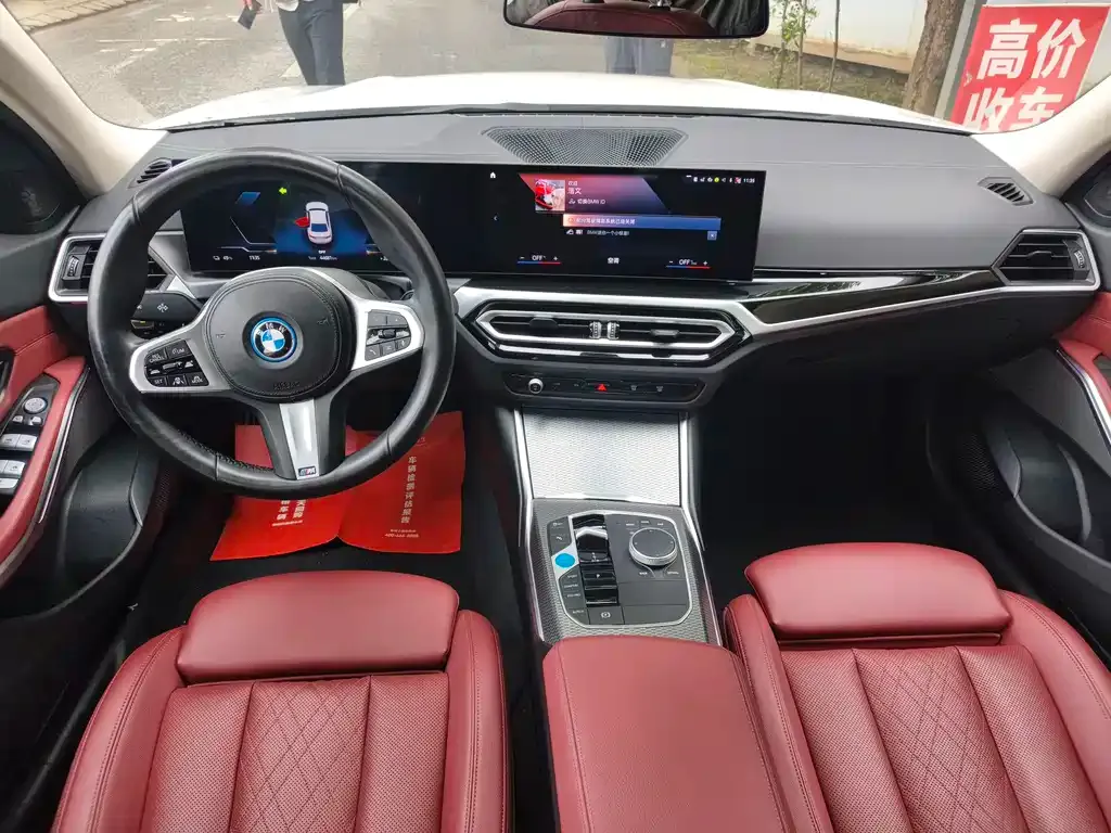 BMW i3 2024 из CN, фото 6