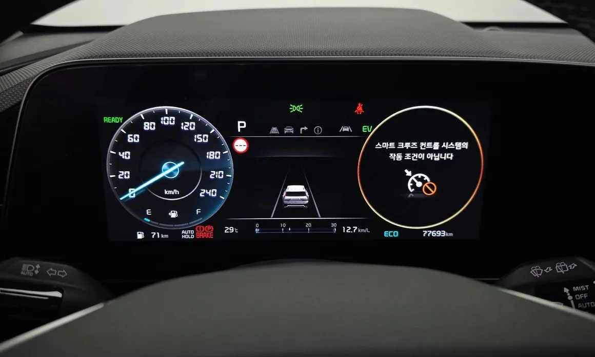 Kia Niro 2023 из KR, фото 2