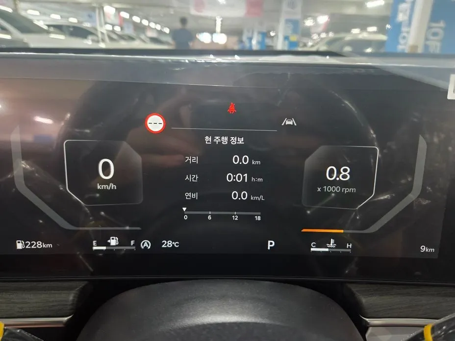 Kia K5 2026 из KR, фото 5