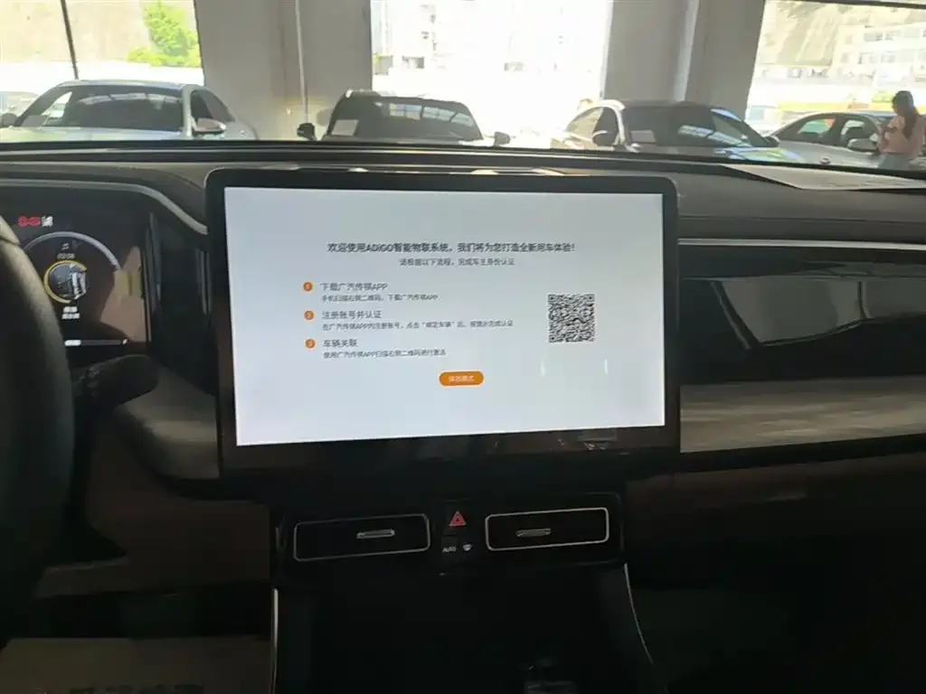 GAC Motor Trumpchi GS8 — фото 2