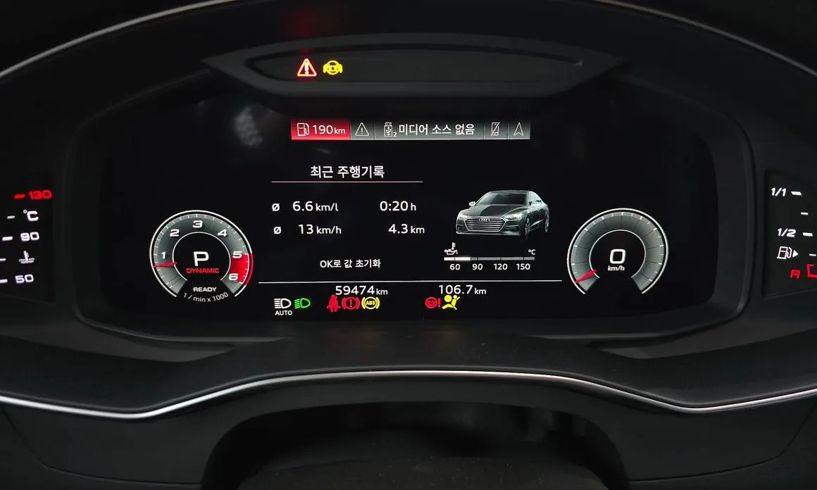 Audi A7 2021 из KR, фото 7