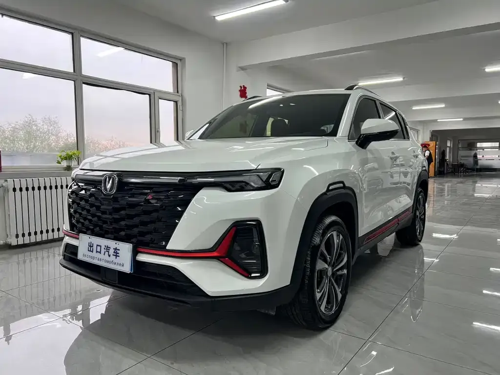 Changan CS35PLUS