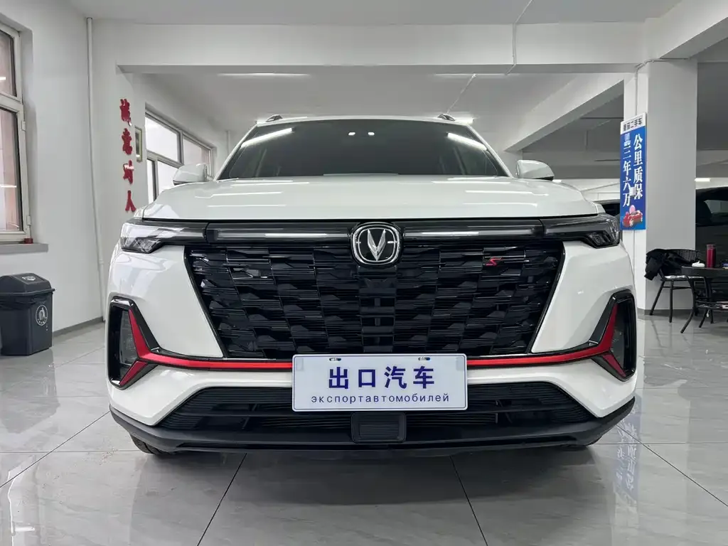 Changan CS35PLUS 2023 из CN, фото 2
